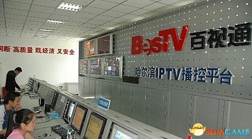 主機行貨要來了？微軟攜百視通成立合資公司，深耕信息技術服務