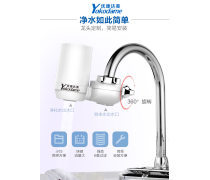 康美凈水器新品熱銷，實(shí)惠配件套裝搶先看
