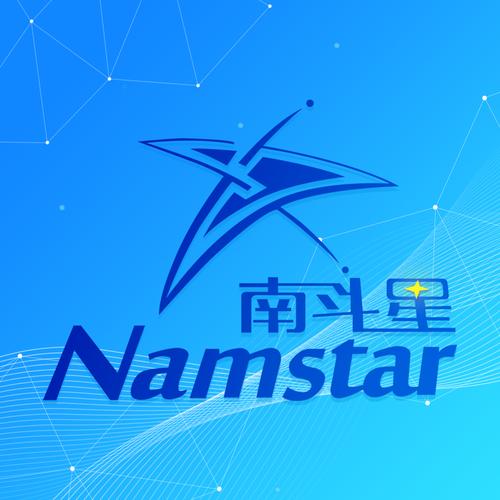 南斗星智能設(shè)備（深圳）通訊工程 連接未來(lái)的智慧脈絡(luò)